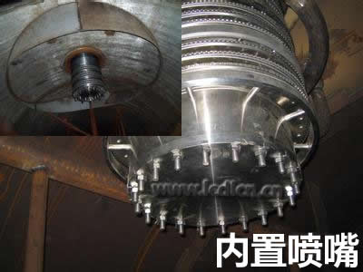 内置式除氧器喷嘴展示图