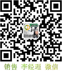 电竞平台游戏下载
微信公众号