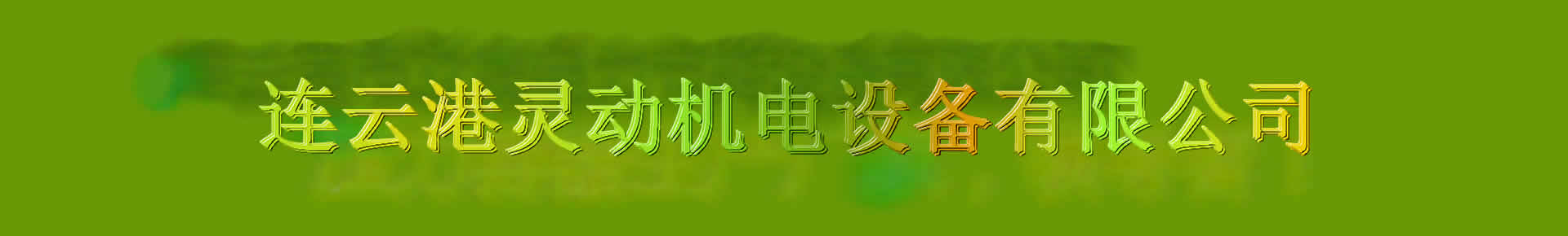 各种压力容器制造生产厂家
