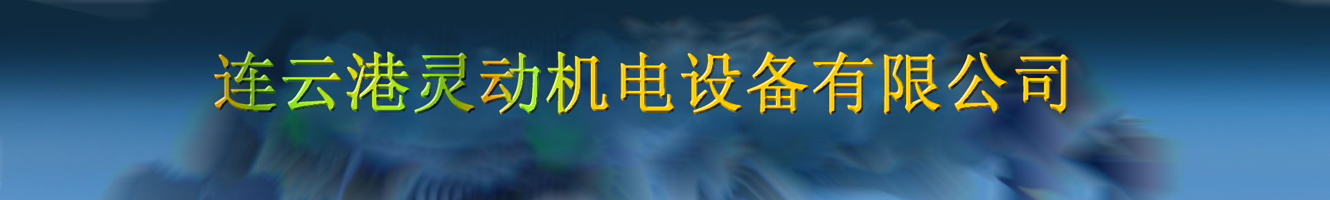 不锈钢换热管,换热管,铜管