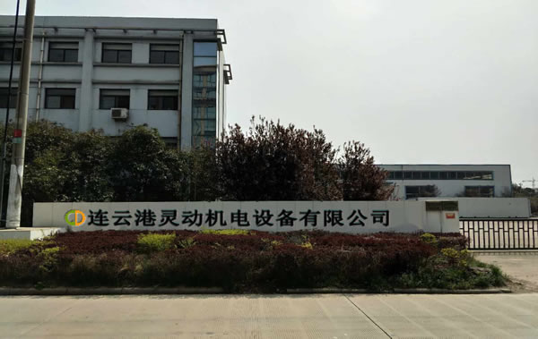 电力设备,压力容器设备,压力容器设计